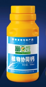 ֲ��f(xi��)ͬ�}