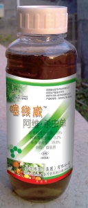 羀