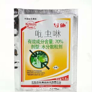˄r(nng)ˎ(do)ʩ70%x(chng)20g